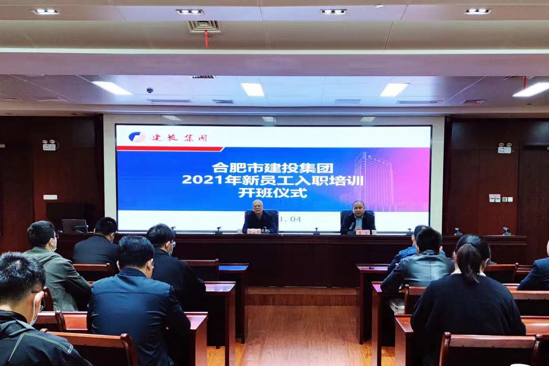 云顶4008集团官网