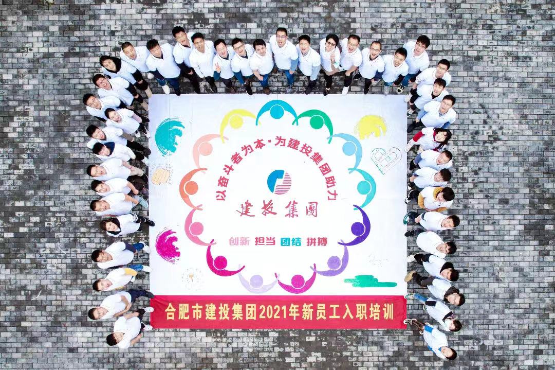 云顶4008集团官网