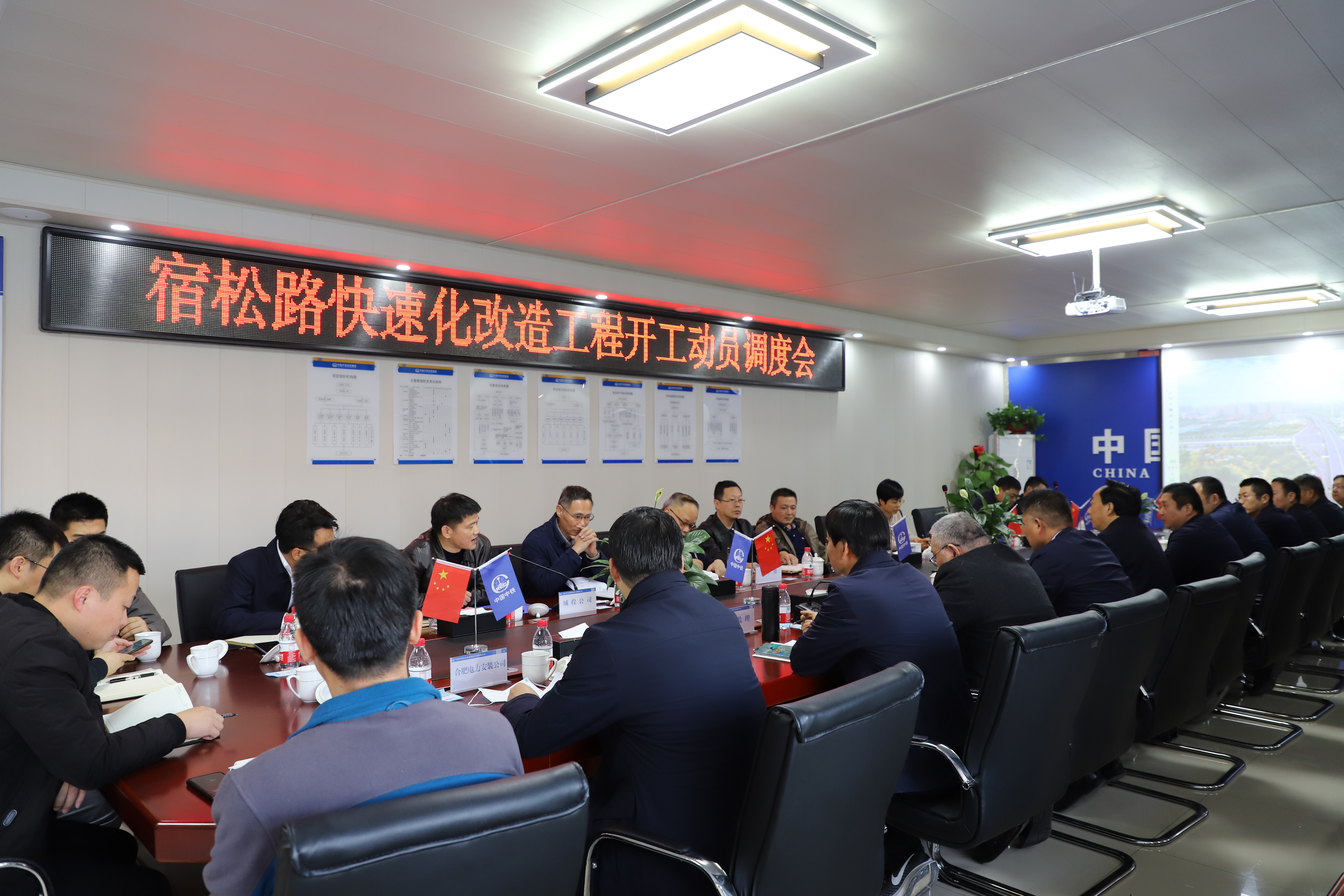 云顶4008集团官网