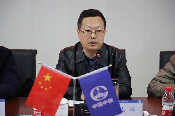 云顶4008集团官网