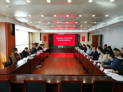 云顶4008集团官网