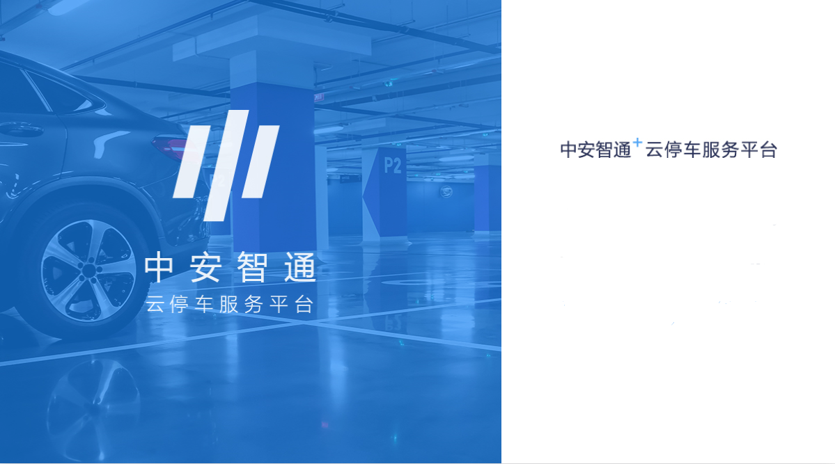 云顶4008集团官网