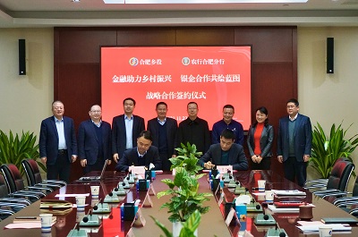 云顶4008集团官网
