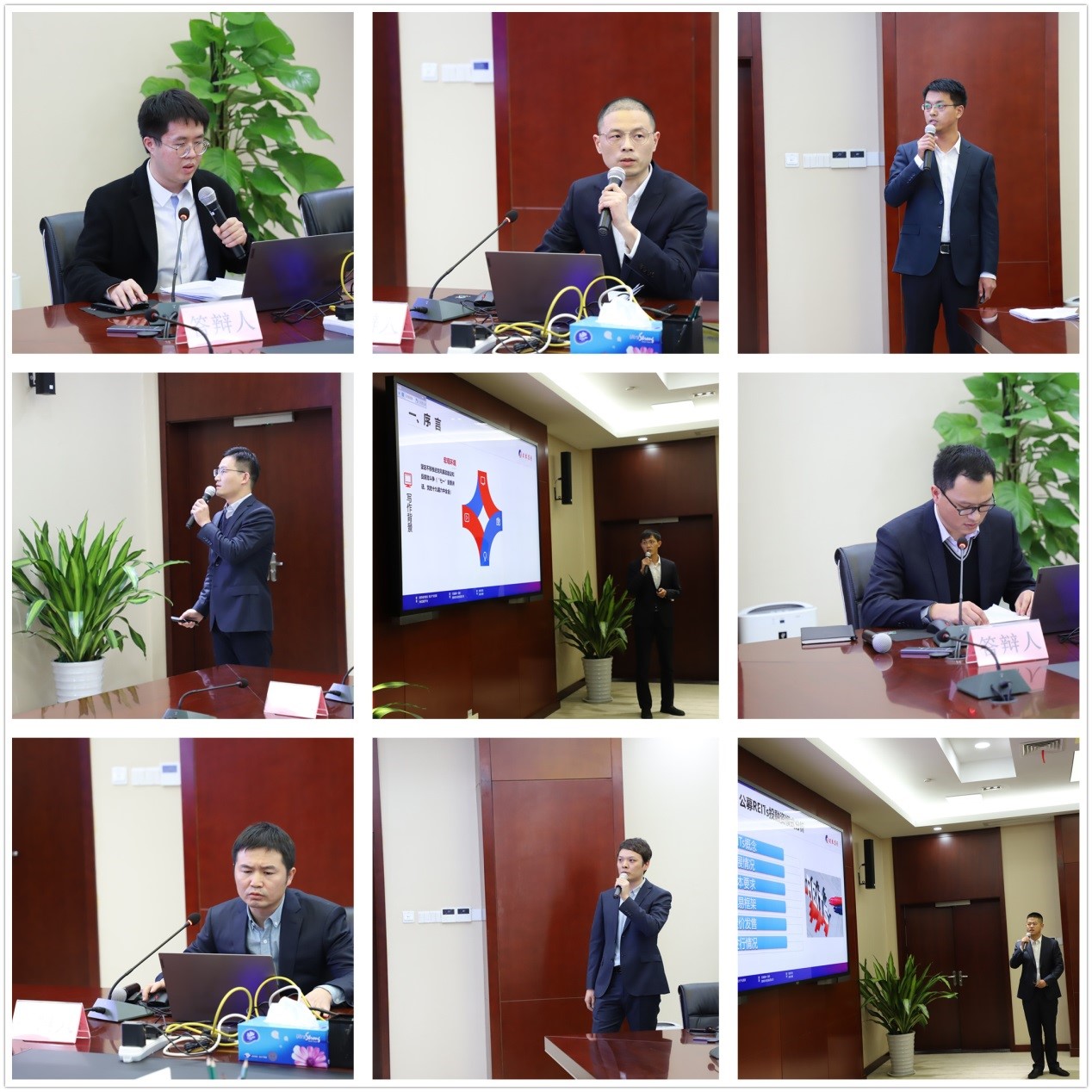 云顶4008集团官网