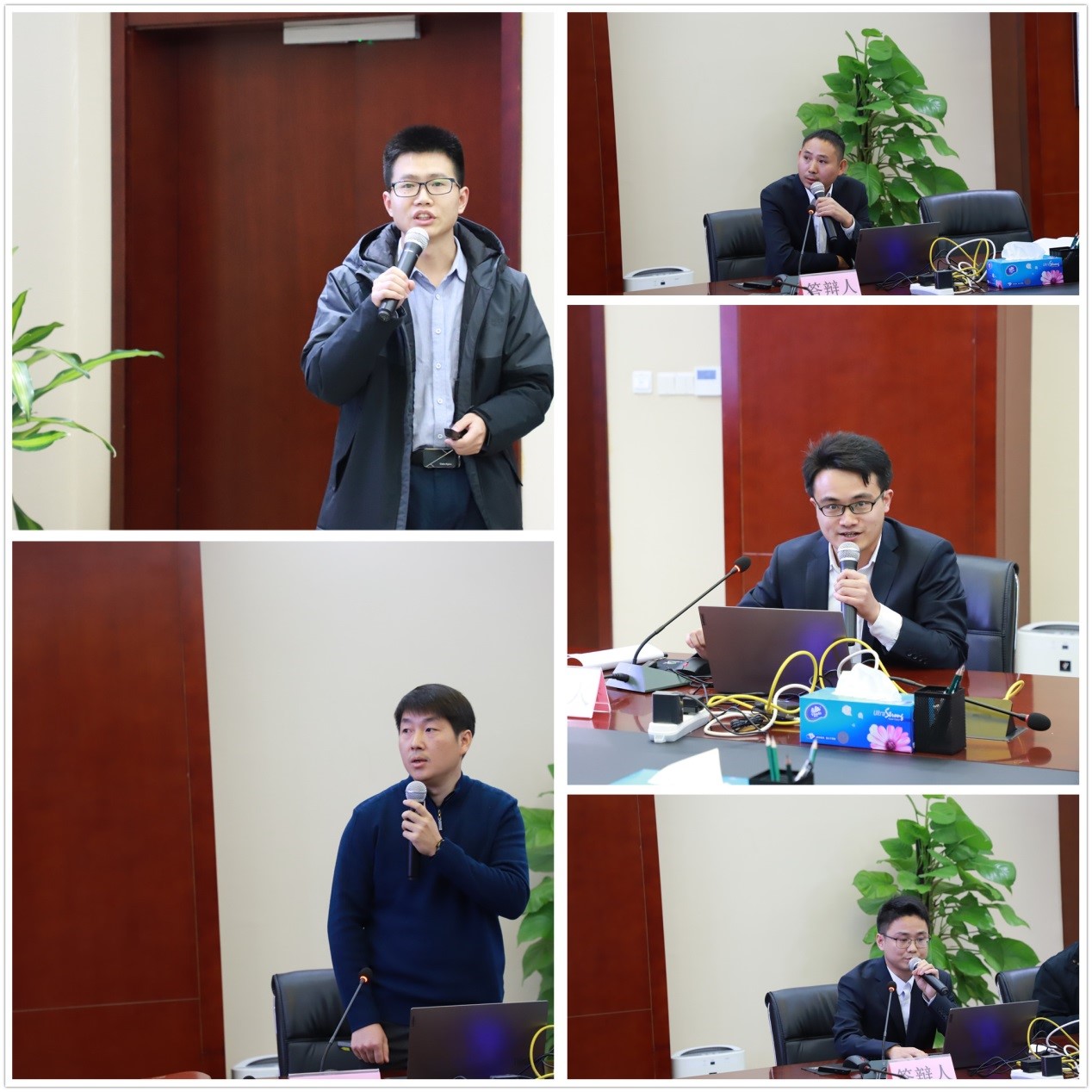 云顶4008集团官网