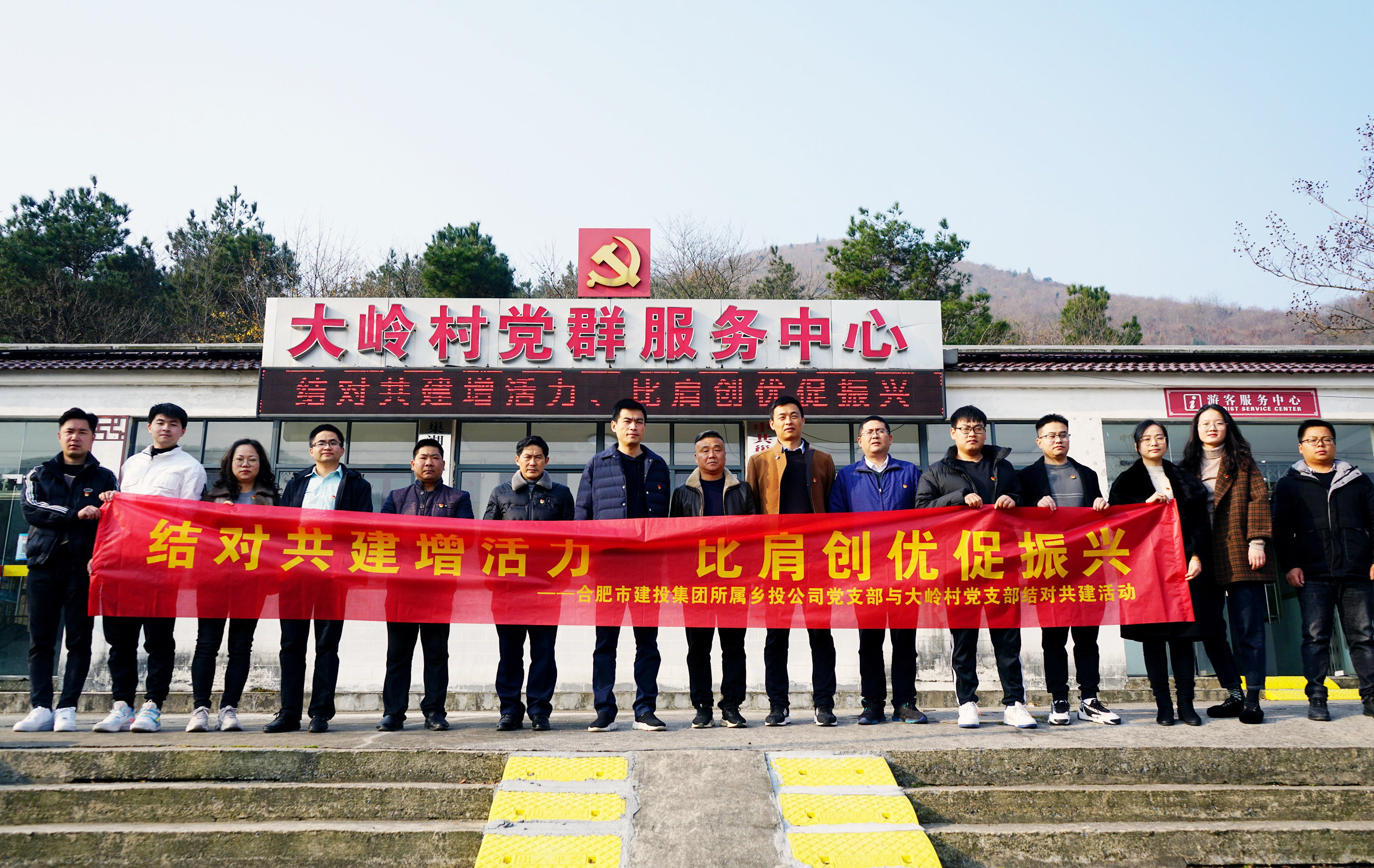 云顶4008集团官网
