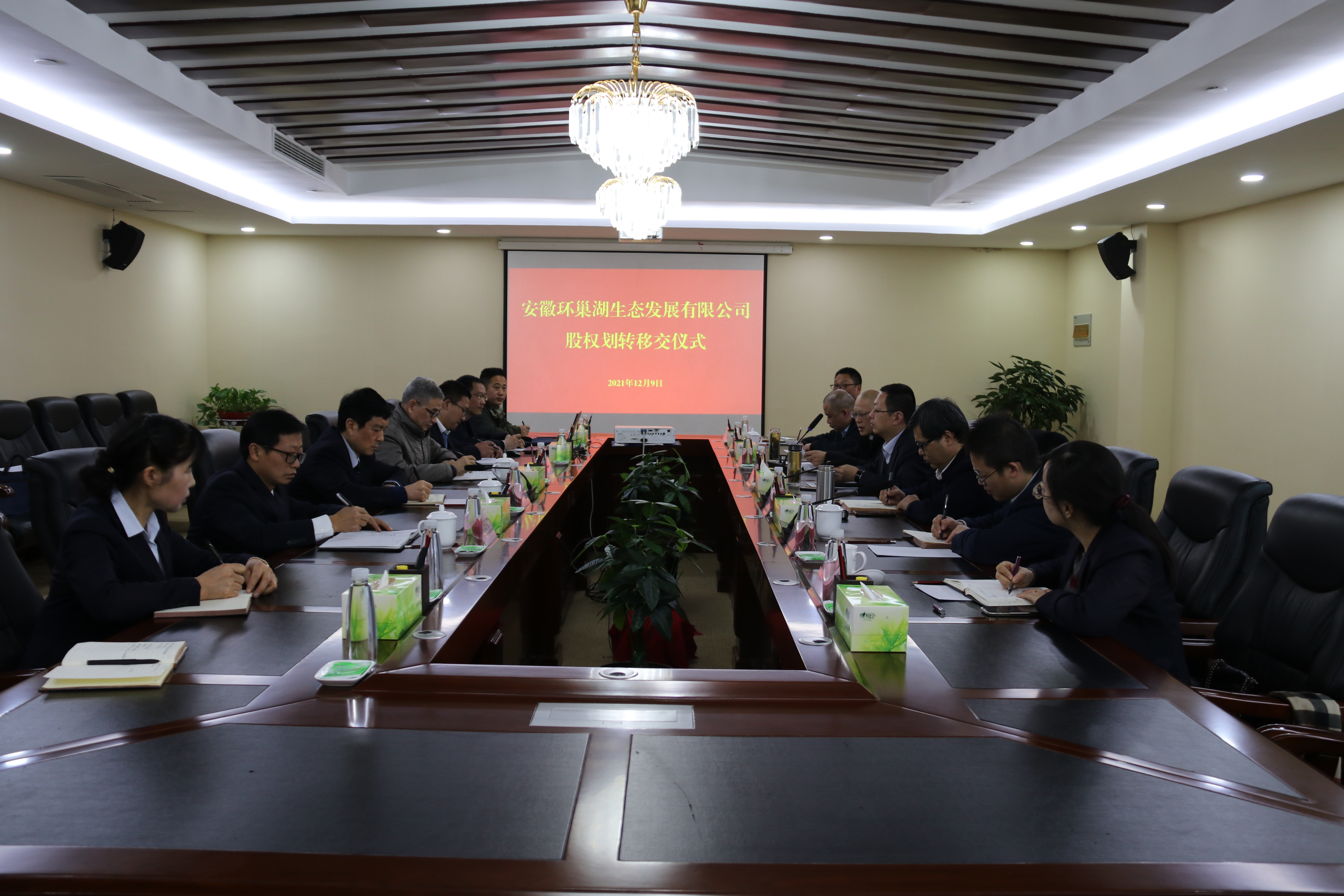 云顶4008集团官网