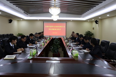云顶4008集团官网