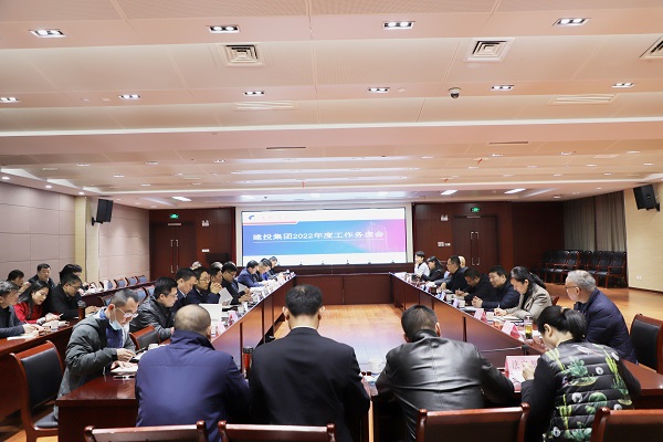 云顶4008集团官网