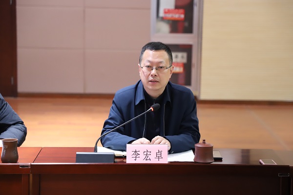 云顶4008集团官网