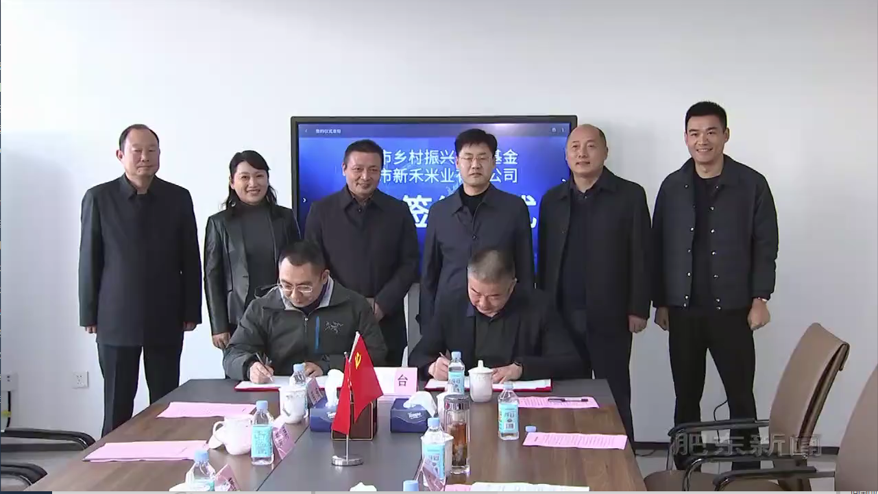 云顶4008集团官网