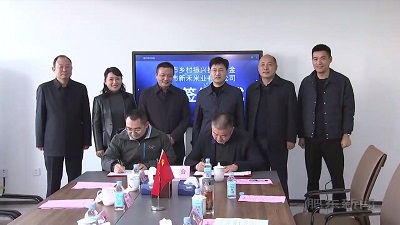 云顶4008集团官网