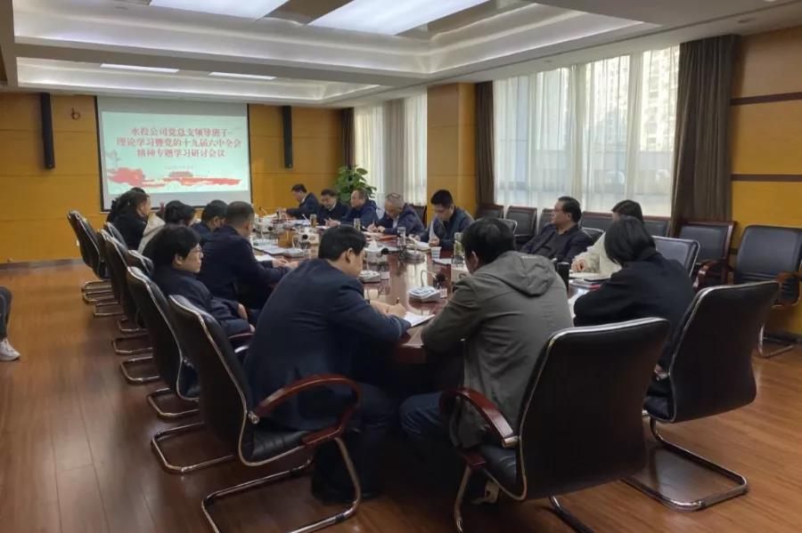 云顶4008集团官网