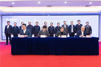 云顶4008集团官网