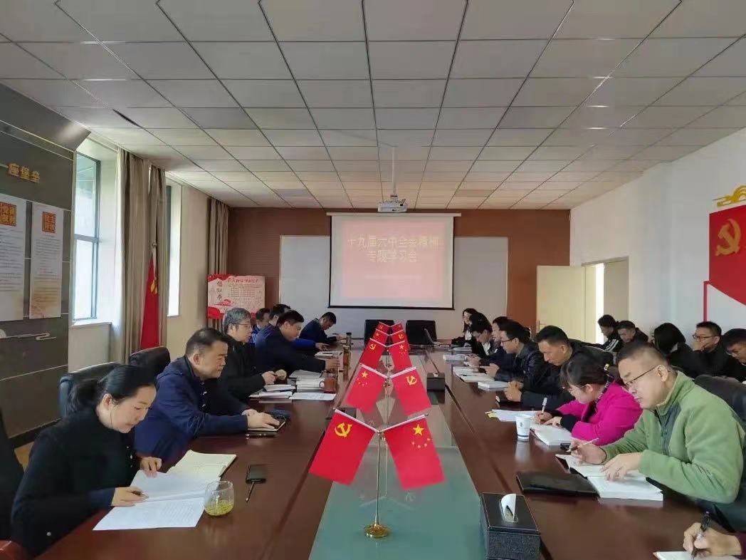 云顶4008集团官网
