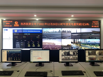 云顶4008集团官网