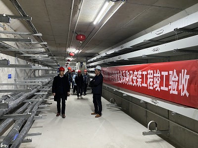 云顶4008集团官网
