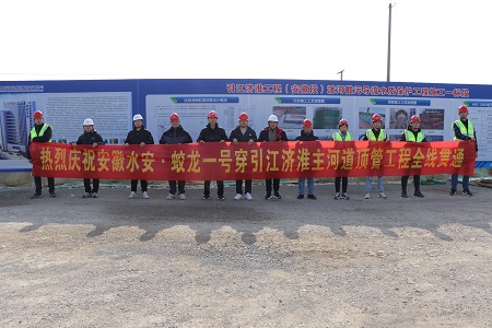 云顶4008集团官网