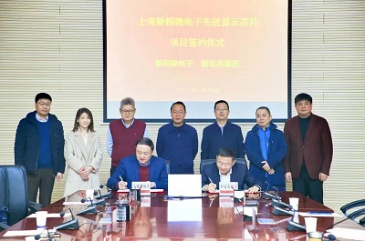 云顶4008集团官网