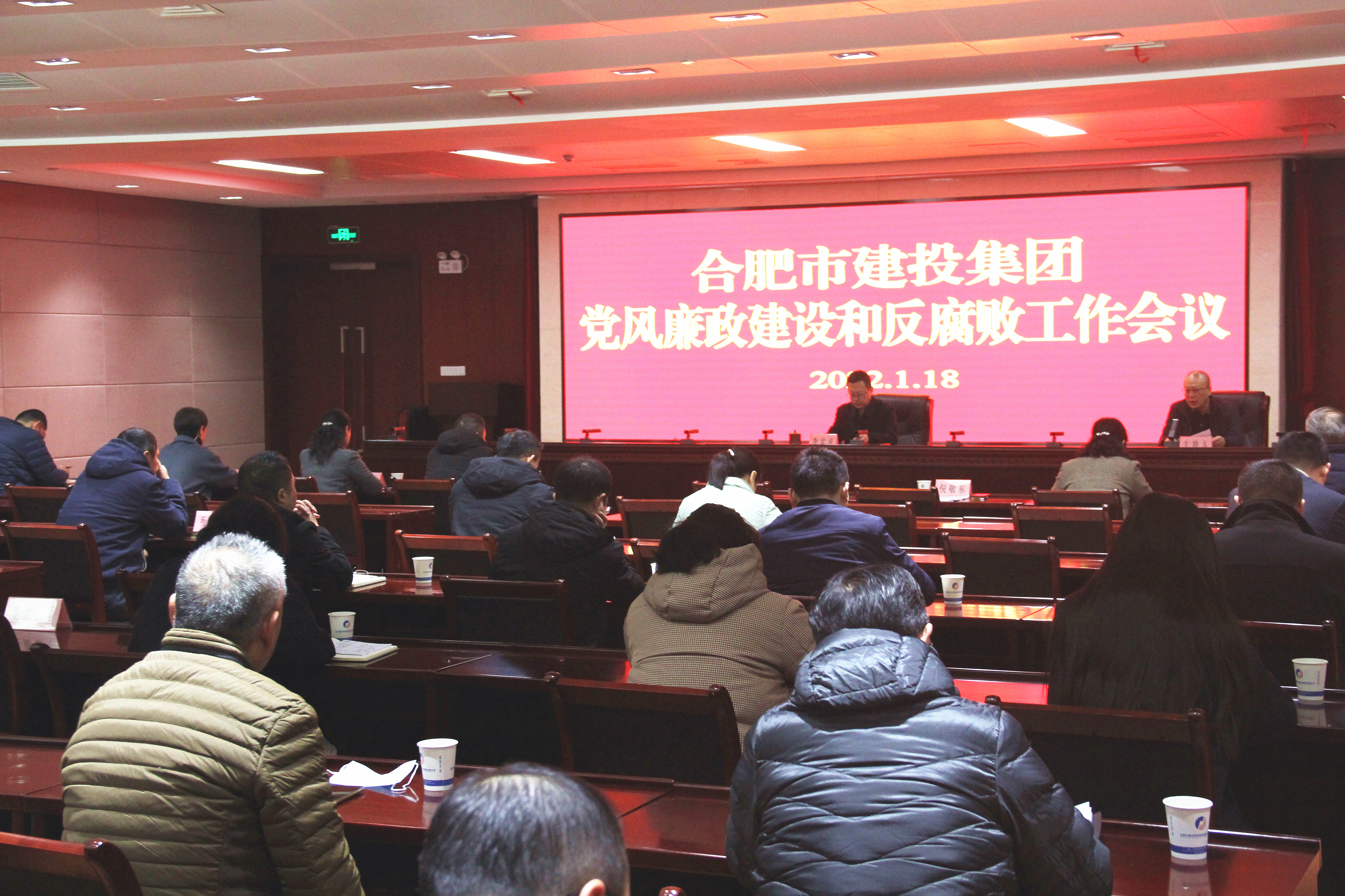 云顶4008集团官网