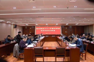云顶4008集团官网
