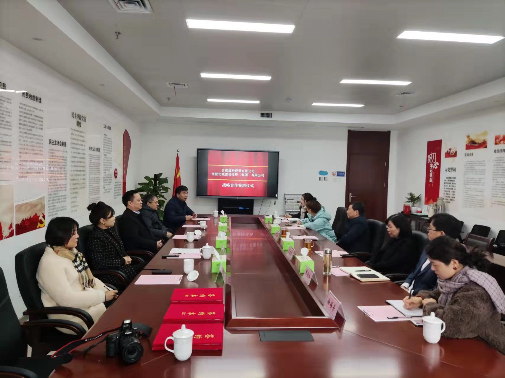 云顶4008集团官网