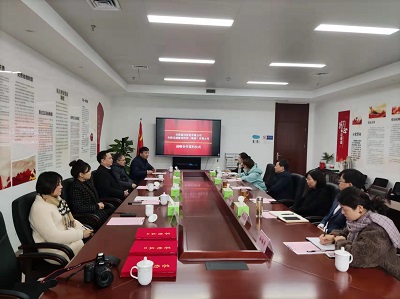云顶4008集团官网