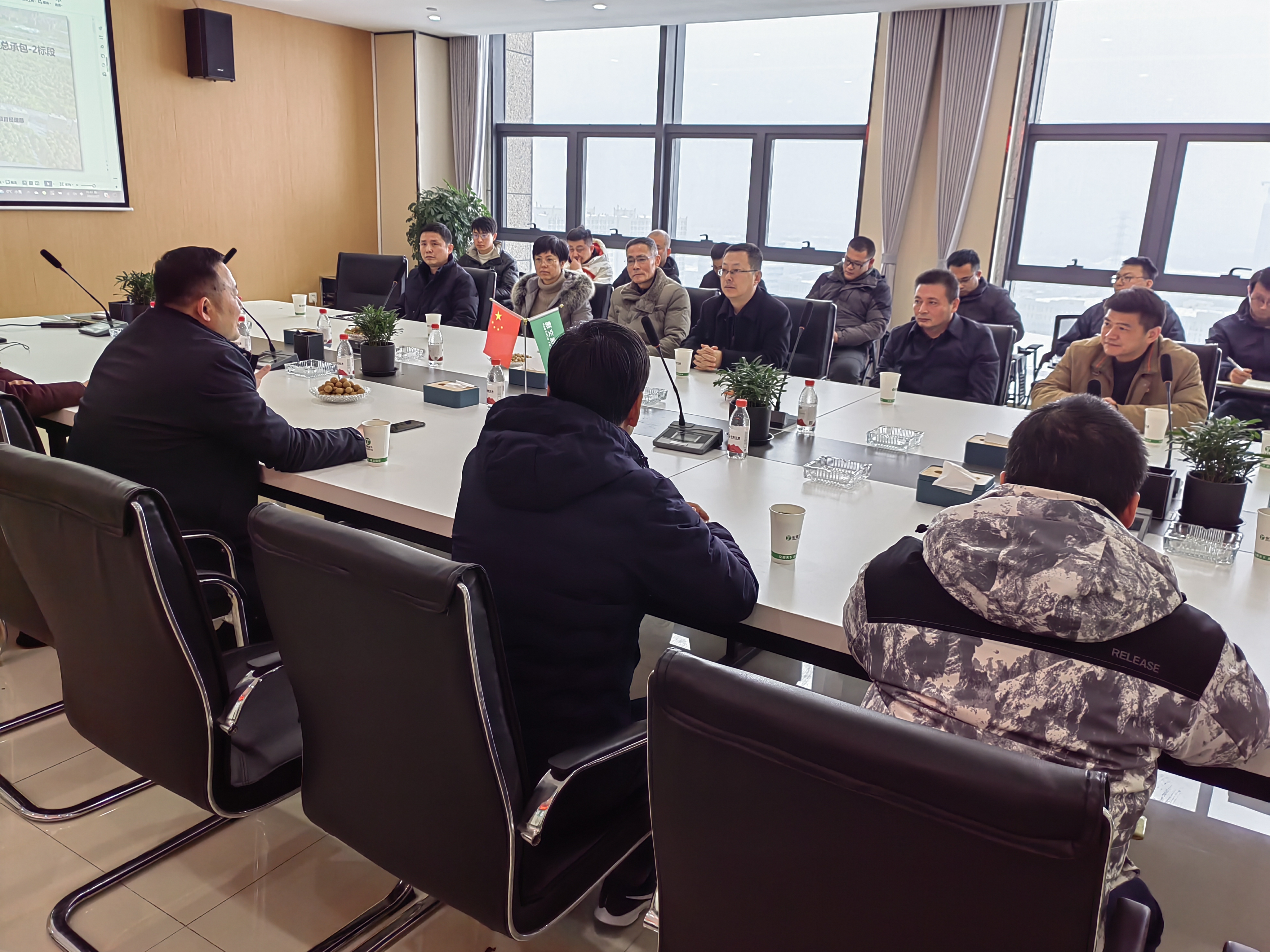 云顶4008集团官网