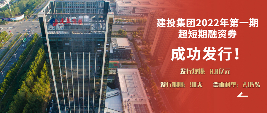云顶4008集团官网
