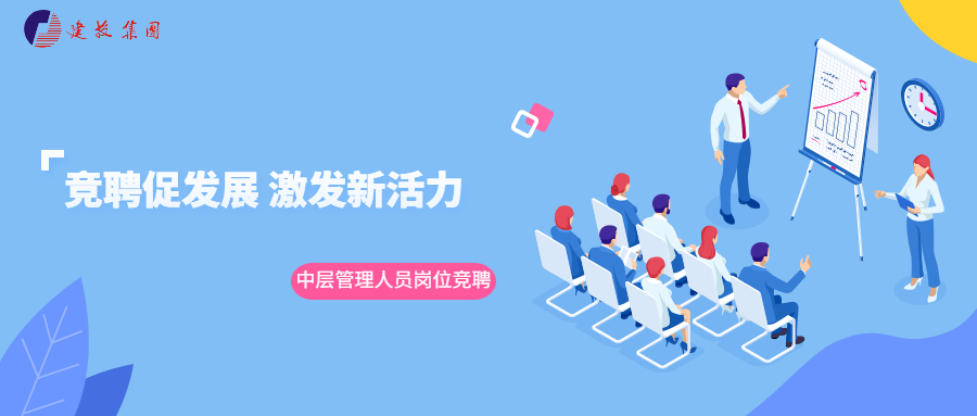 云顶4008集团官网