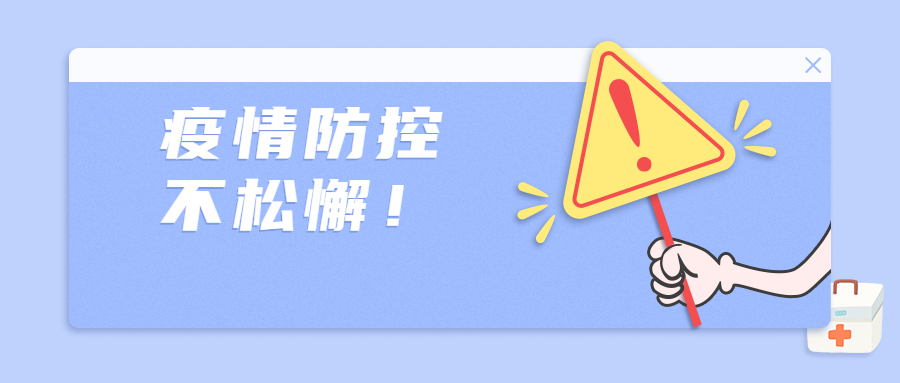 云顶4008集团官网