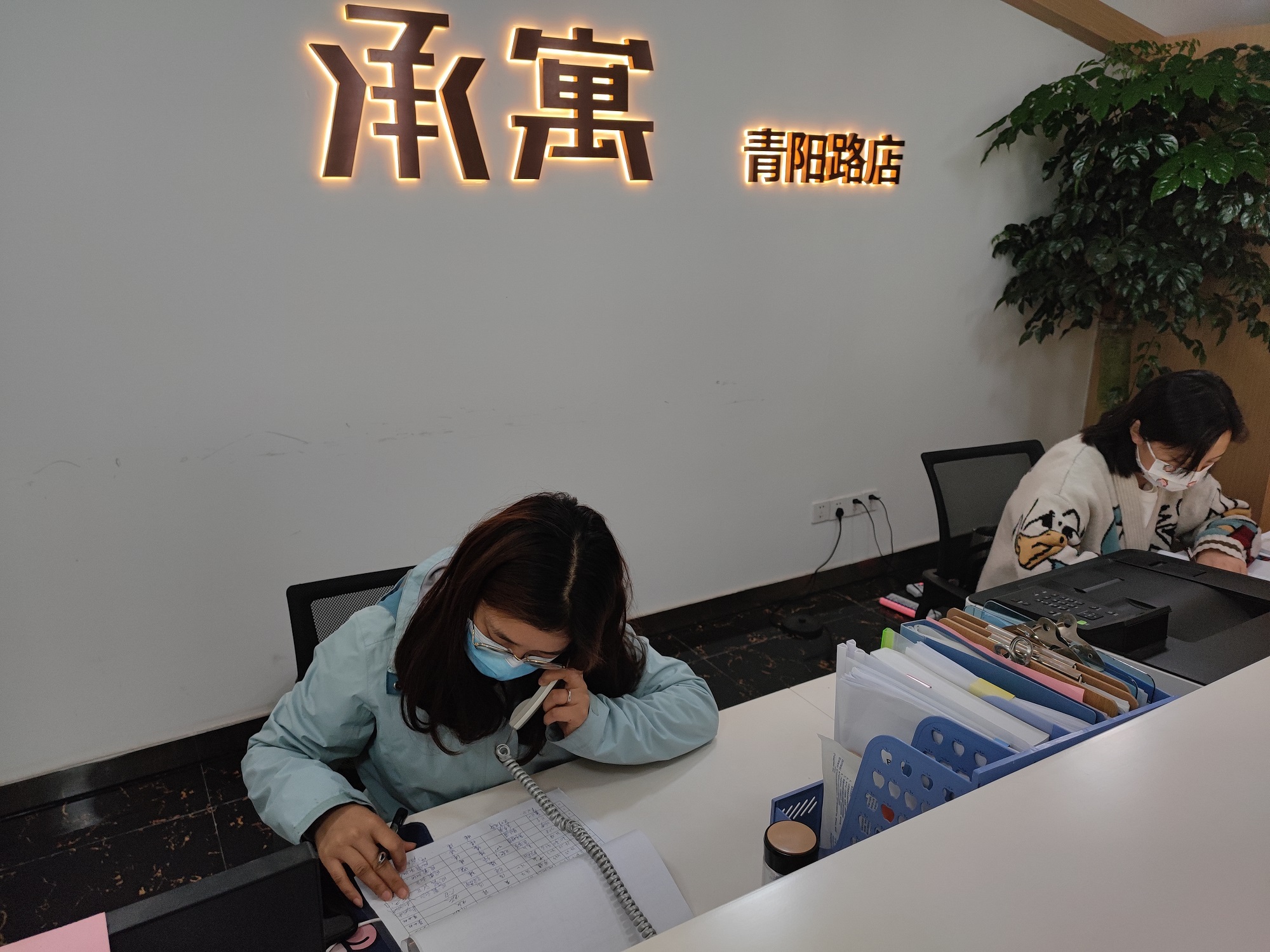云顶4008集团官网