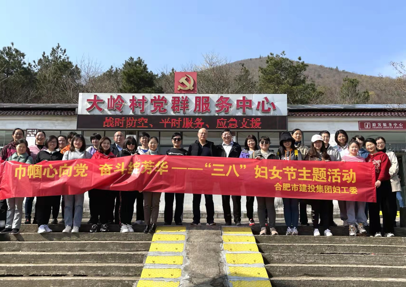 云顶4008集团官网