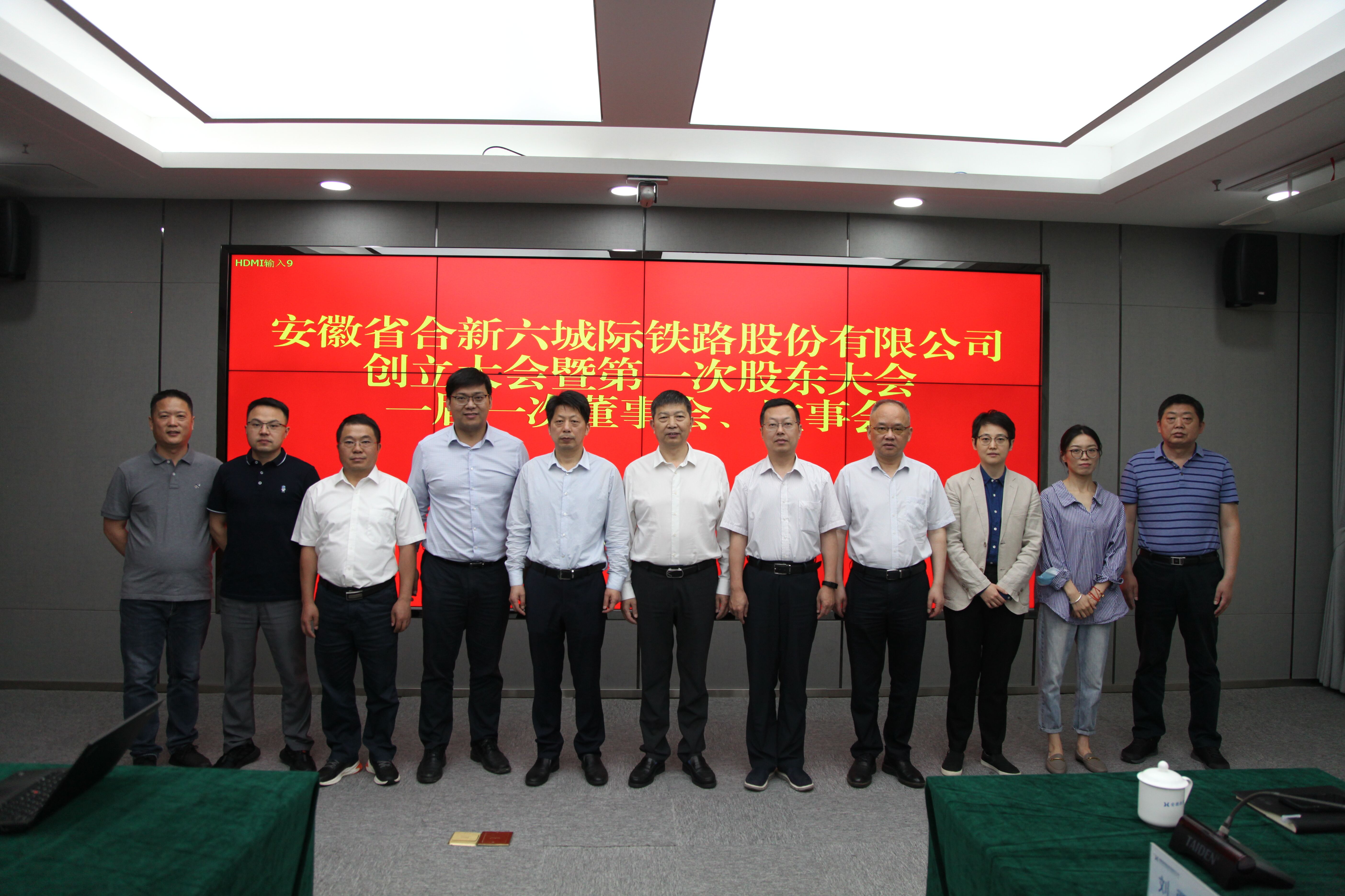 云顶4008集团官网