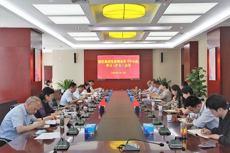 云顶4008集团官网