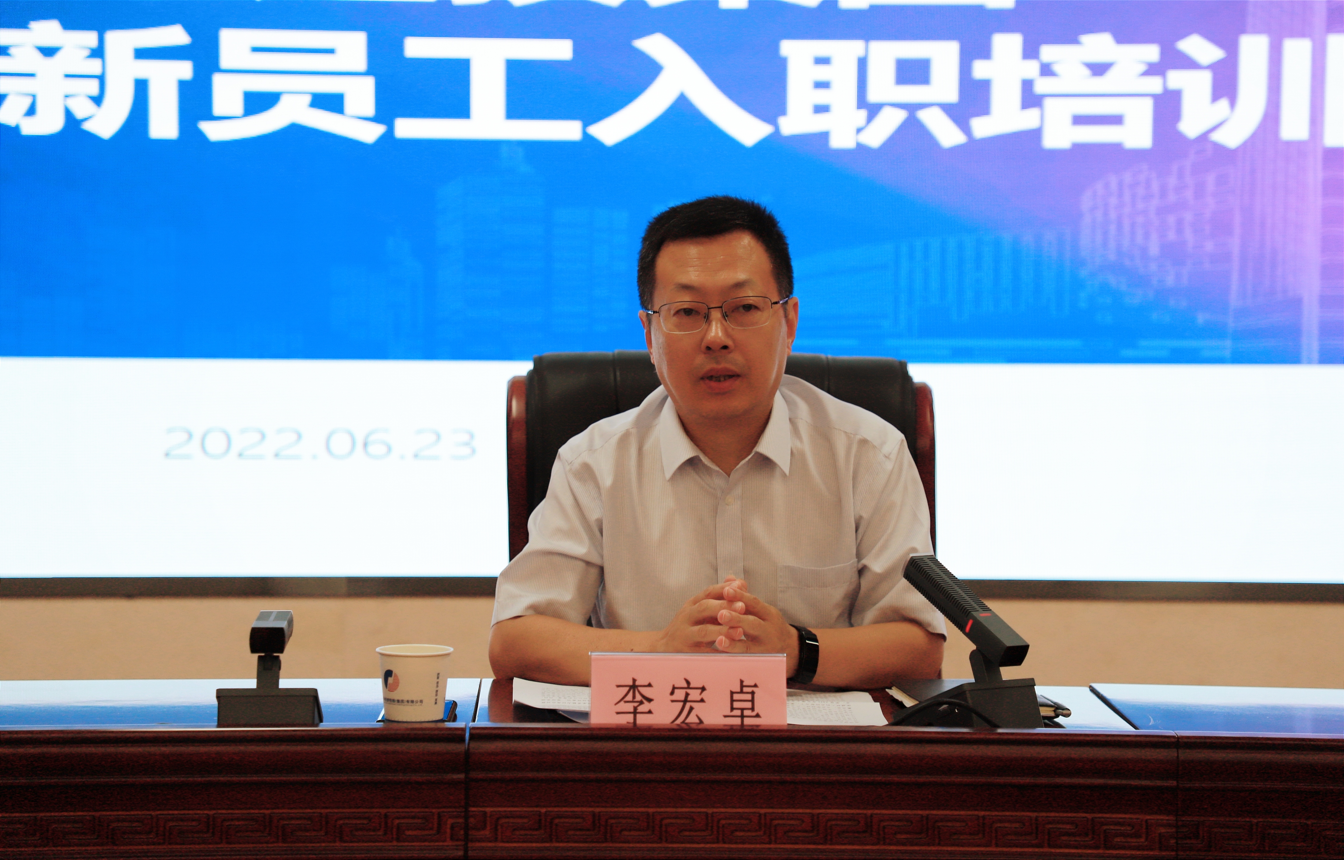 云顶4008集团官网