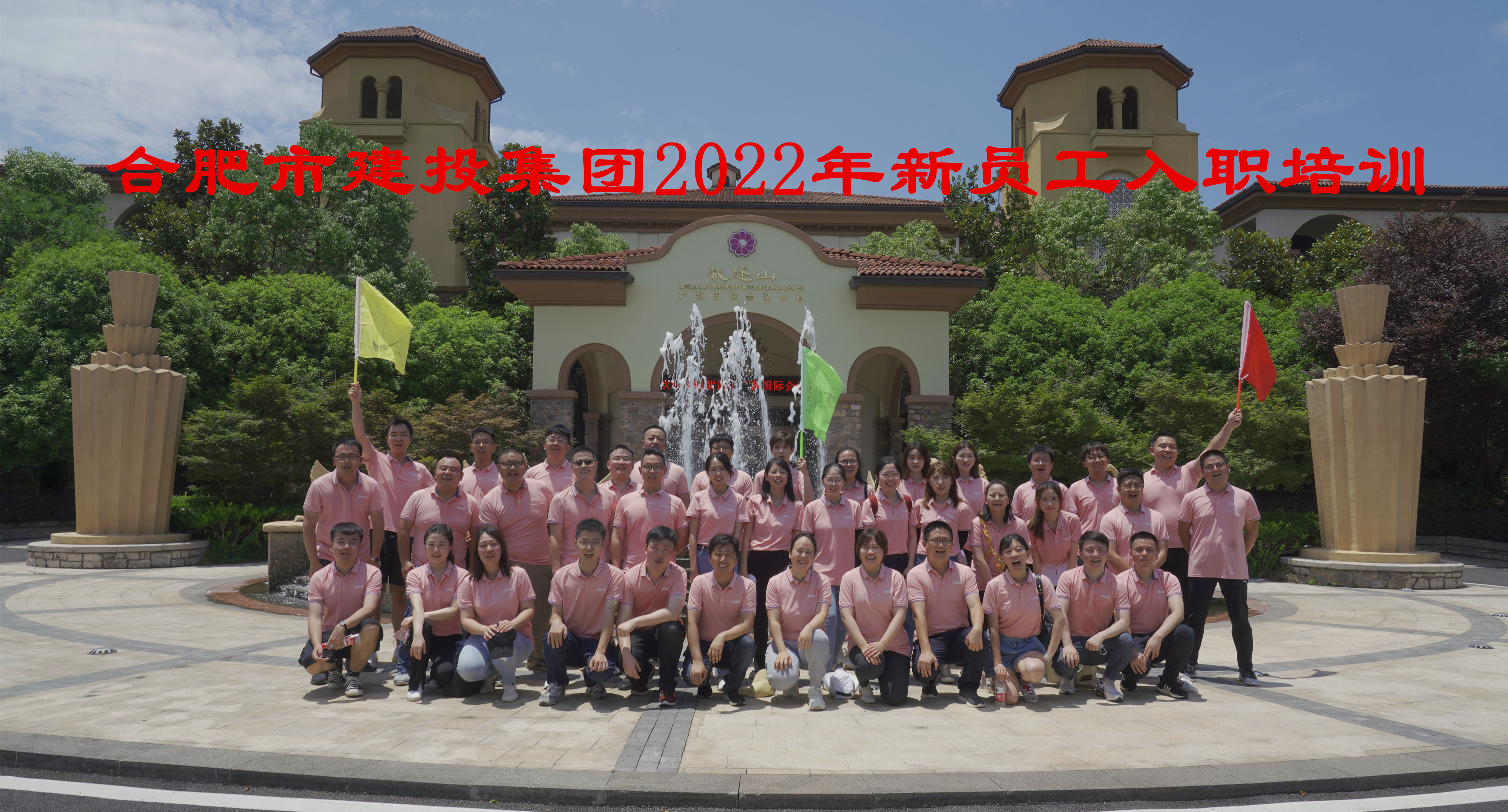 云顶4008集团官网