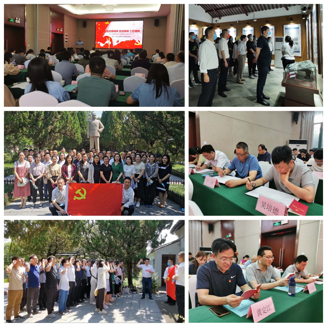云顶4008集团官网