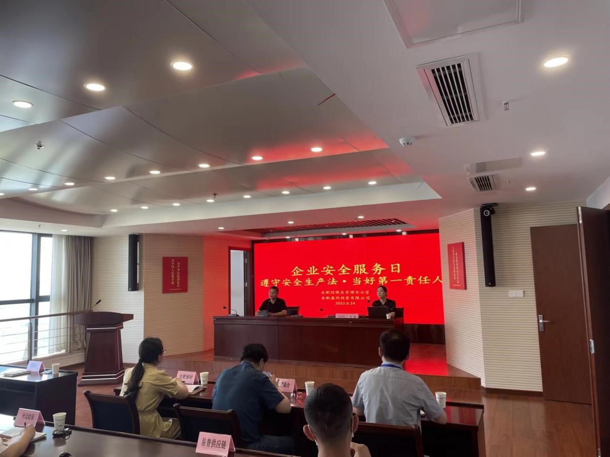 云顶4008集团官网
