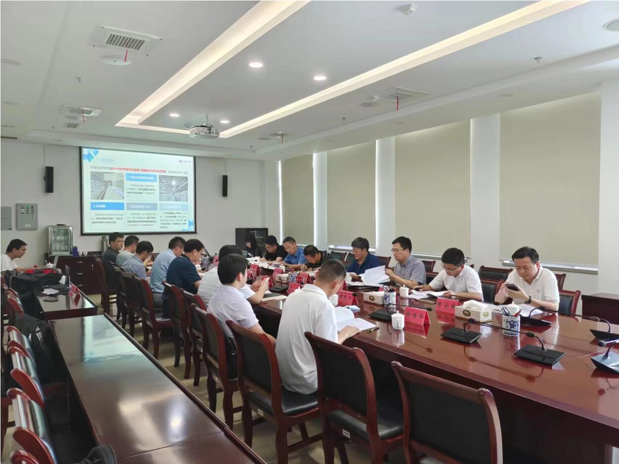 云顶4008集团官网