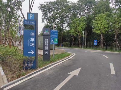 云顶4008集团官网