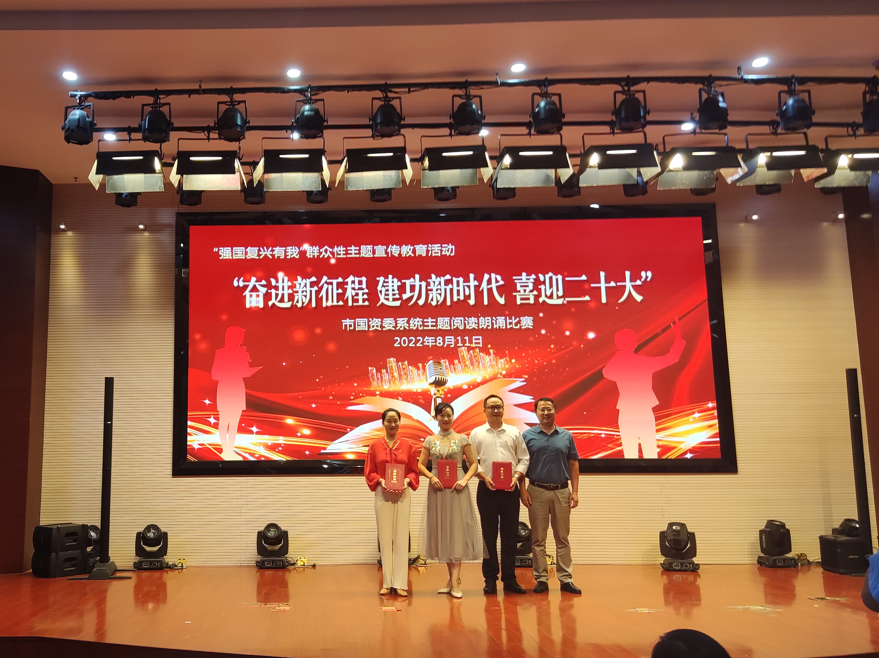 云顶4008集团官网