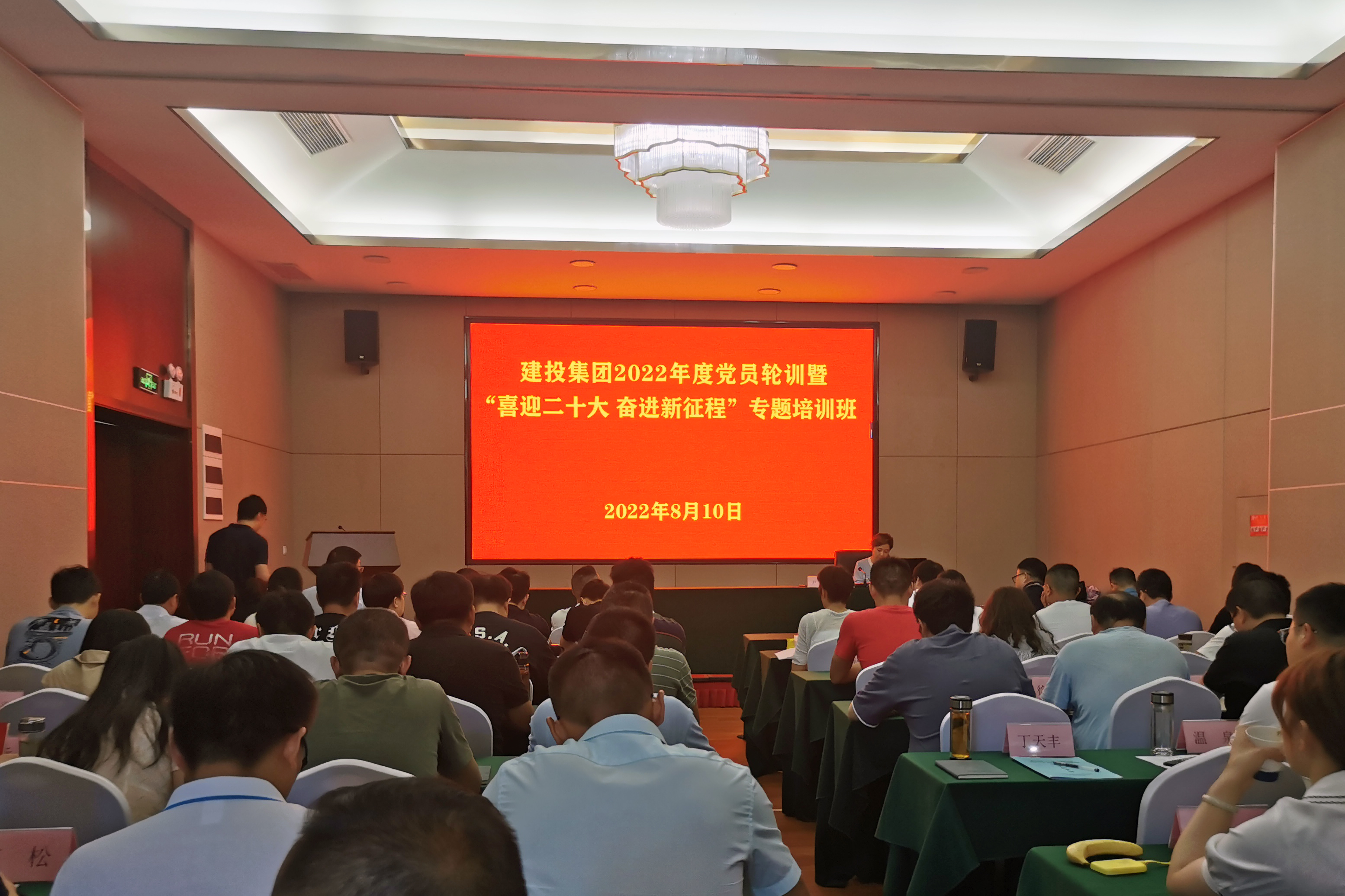 云顶4008集团官网