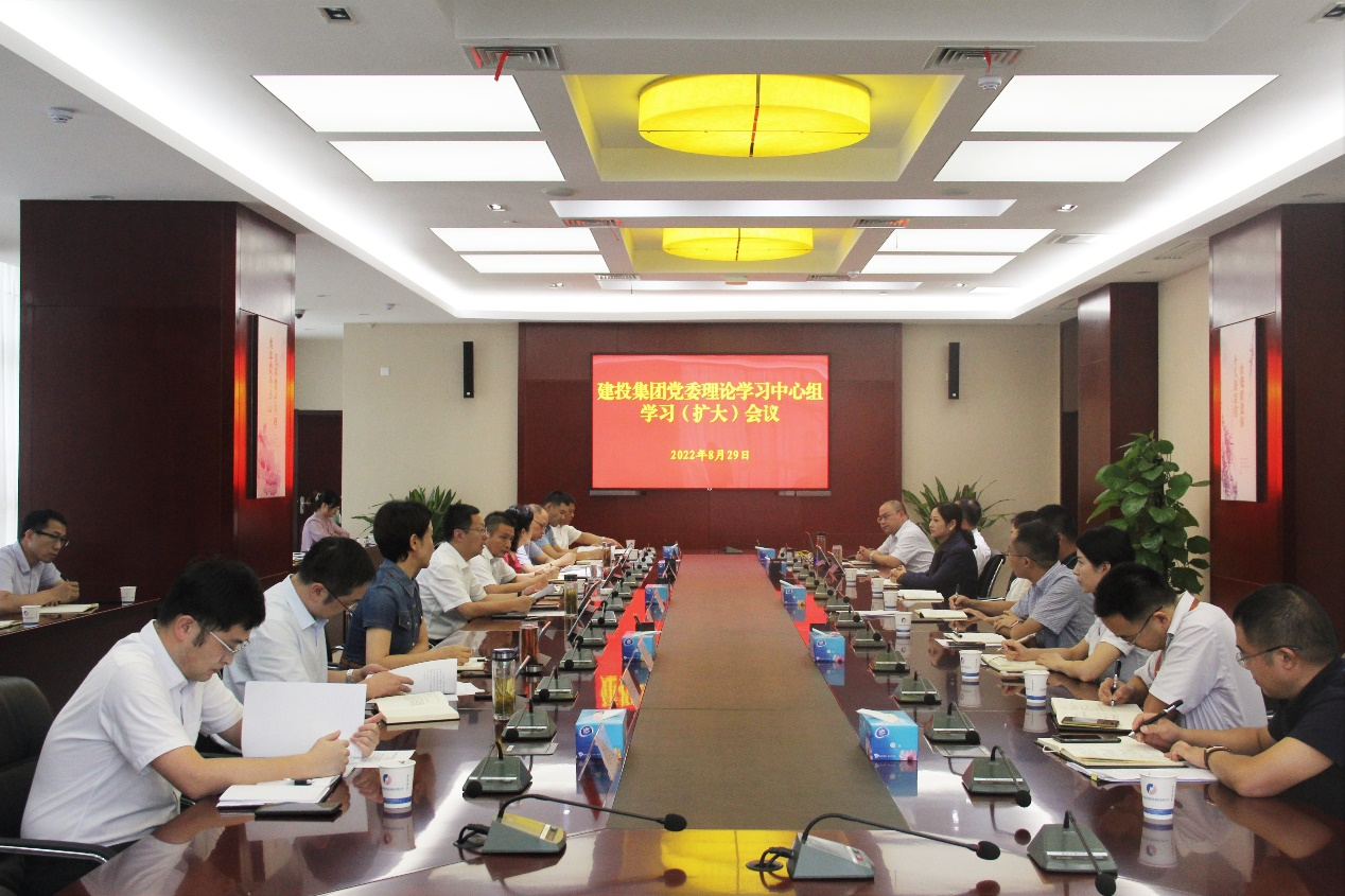 云顶4008集团官网