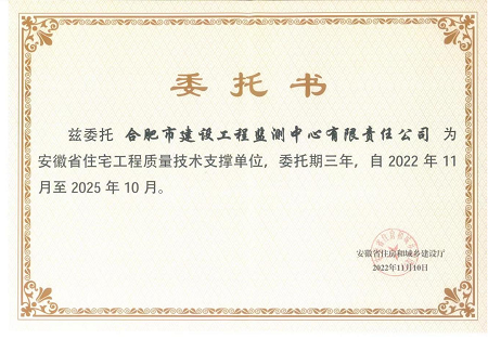 云顶4008集团官网