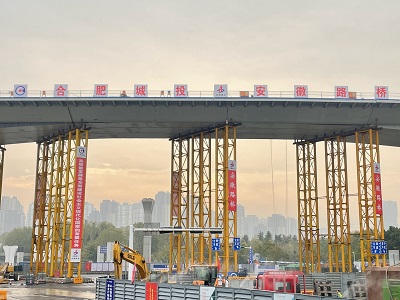云顶4008集团官网