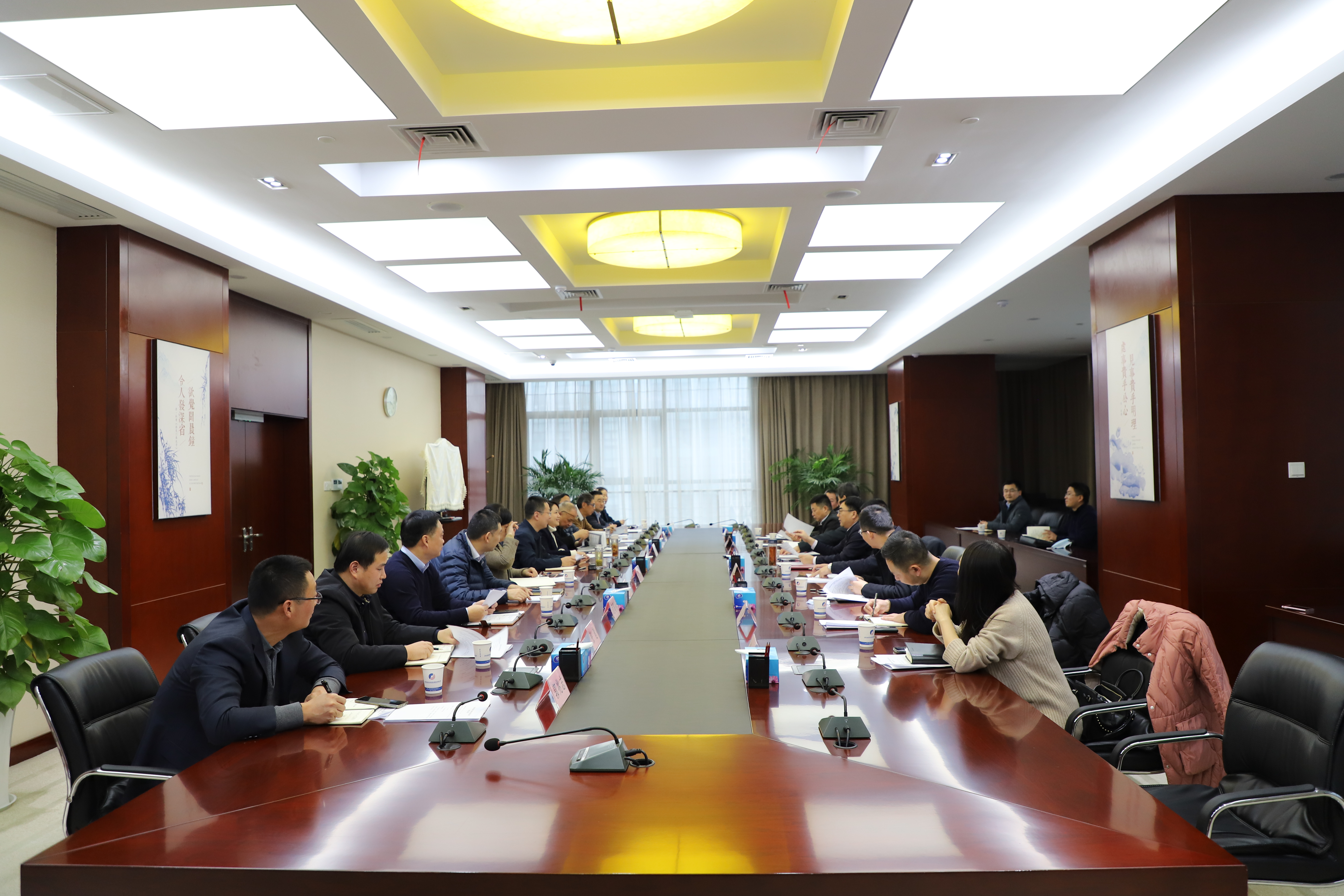 云顶4008集团官网