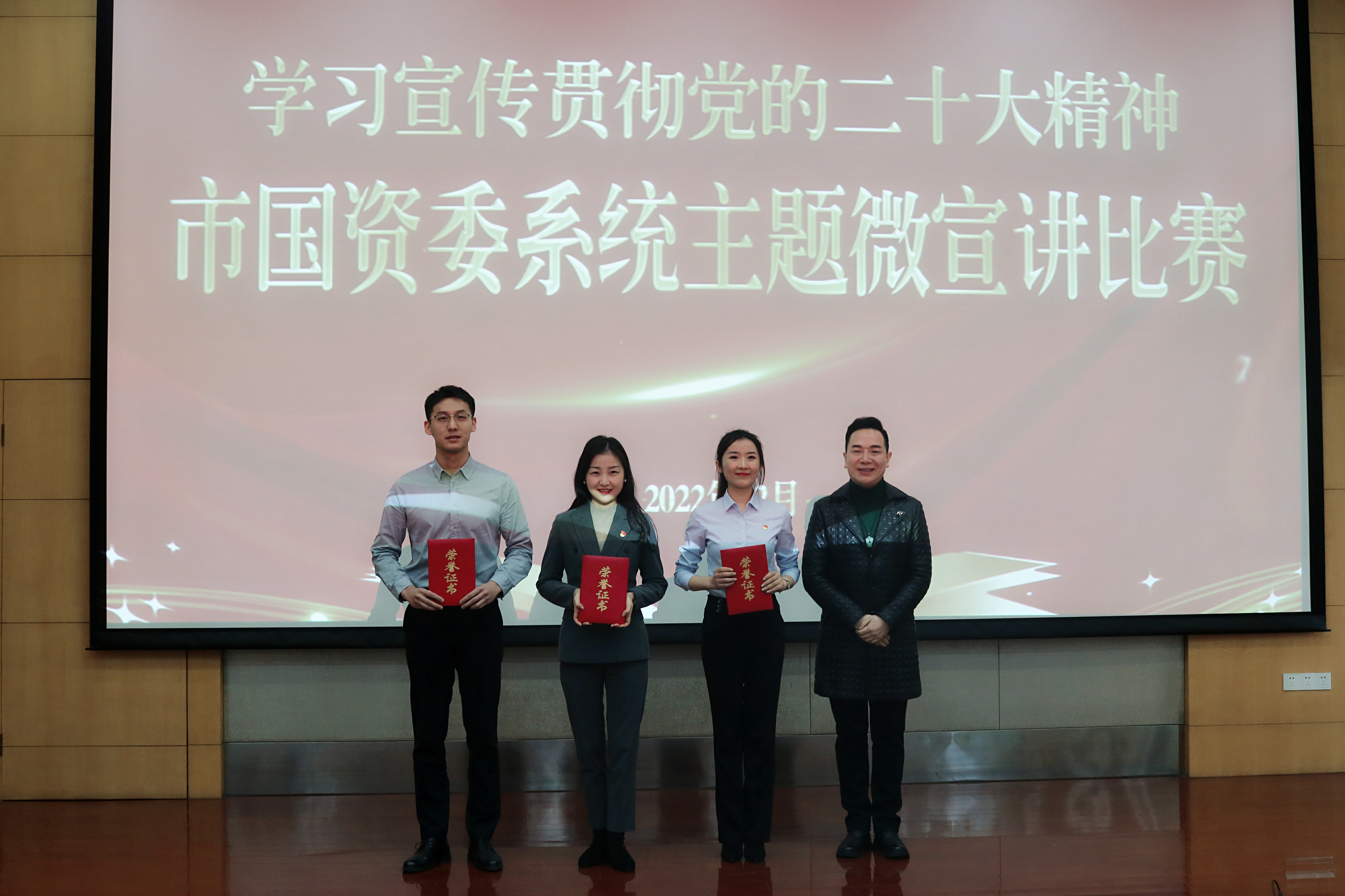 云顶4008集团官网