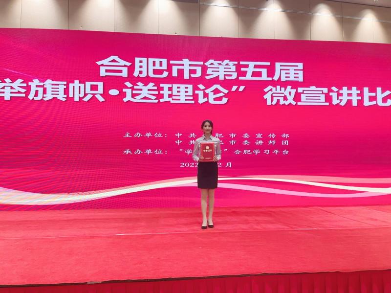 云顶4008集团官网