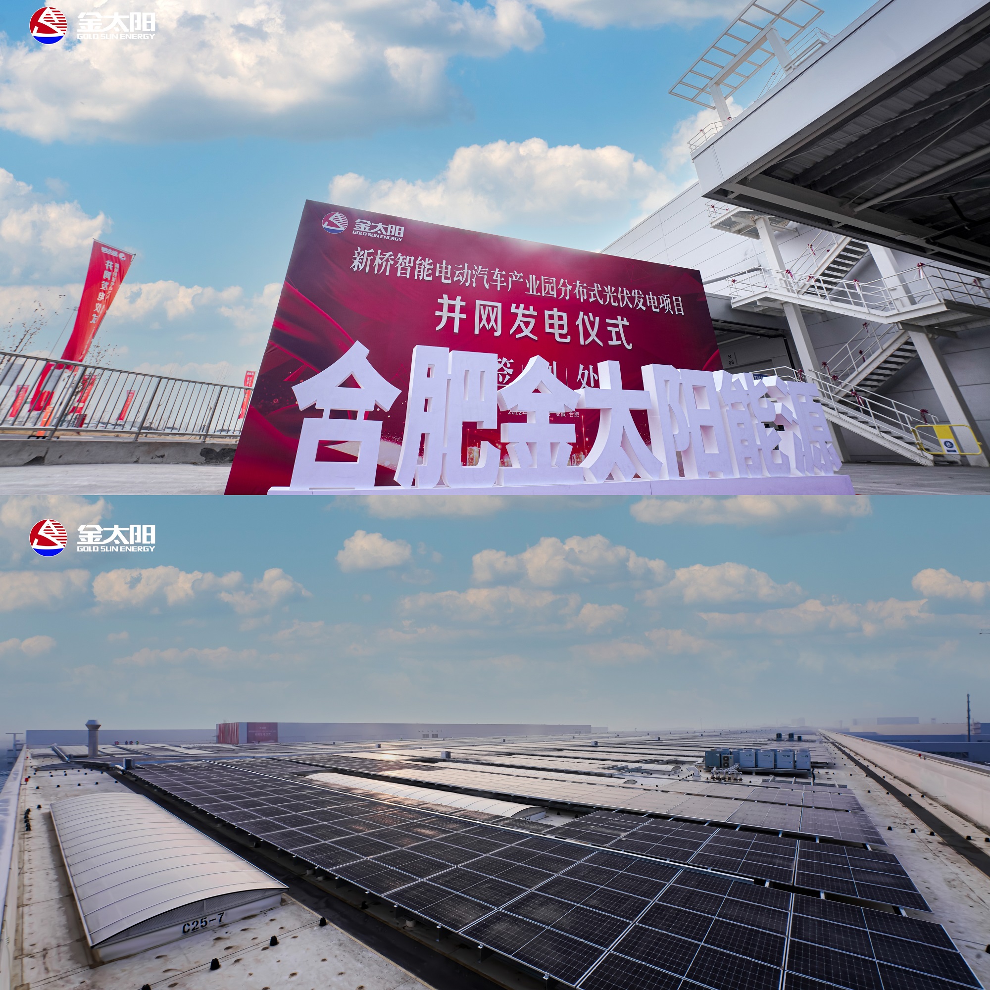 云顶4008集团官网
